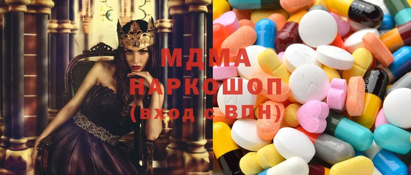 наркота  mega рабочий сайт  МДМА Molly  Константиновск 